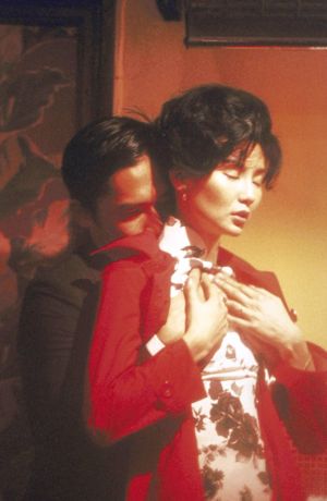 Pictures of Luscious red - In the mood for love.jpg